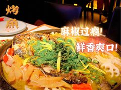 -鸣记脆皮烤鱼·海鲜烤鱼(三八广场店)
