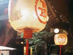 -三只耳火锅(宽窄巷子店)