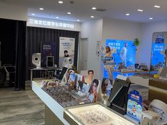 -三目眼镜·蔡司视觉合作店(青浦宝龙店)