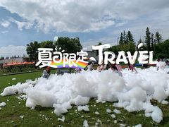 -前小桔亲子创意农场·草莓采摘·露营烧烤