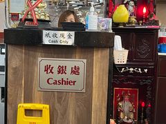 -尝囍煲仔小菜