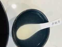-老地方面馆(思南路店)