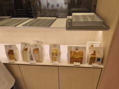 -好利来(西罗园店)
