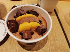 巧克力宝藏杯杯-好利来(熙地港店)