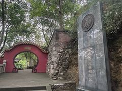 -白帝城·瞿塘峡景区