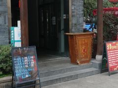 -黎阳老街