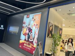 -天真蓝照相馆(五角场百联又一城店)