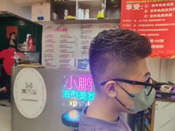 -东方美妍小鹏造型
