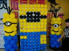 -星河国际影城(新会店)
