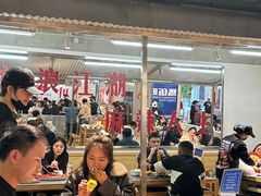 -馬伍旺川菜(金象城店)