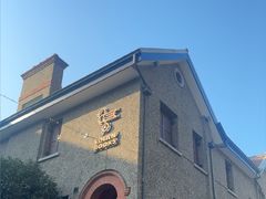 -思南书局(复兴中路店)