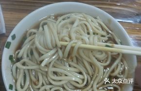 Clear Soup Crisp Pork