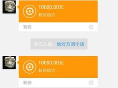 -Dior(海信广场店)