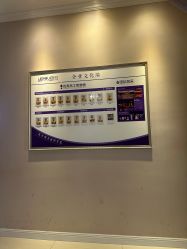 -蕾蕾美颜美容美体