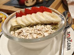 -托斯卡纳烘焙意大利餐厅(五天地店)