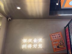 -小螺大作·螺蛳粉火锅(林和西店)