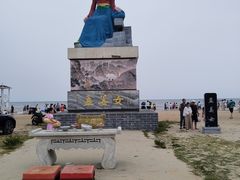 -东戴河风景区-止锚湾