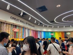 -m豆巧克力世界(上海世茂广场店)