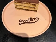 -StayReal Cafe(长宁来福士广场东八区店)
