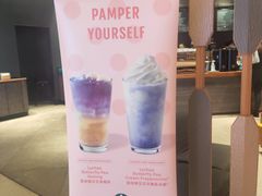 -星巴克(信达城店)