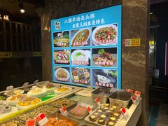 -渔家大院·地道威海菜(石岛店)