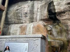 -重庆十八梯传统风貌区