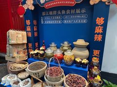 -老灶房-四川土菜(铁牛广场店)