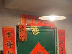 -永安里地摊烤肉(首创店)