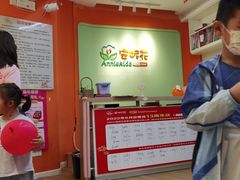 -安妮花英语·少儿·原版阅读(石厦时代广场店)