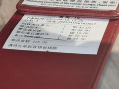 -皇后餐厅-煲仔·小菜·打边炉(古北店)