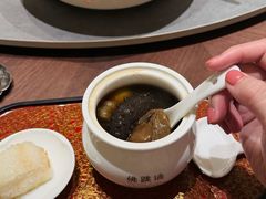 -宣和苑(华侨新村店)