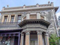 -卫鼎轩·曹公馆(鼓楼店)