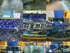 -太子园林酒家