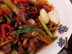 -辣公子·千岛湖私房菜(滨江店)