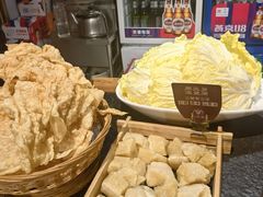-友乐居羊蝎子(西直门店)