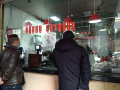 大堂-吴山烤禽 (吴山路店)