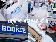-斯普瑞斯奥特莱斯