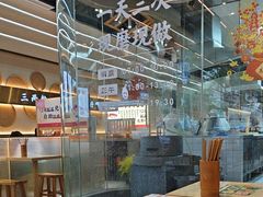 -三两粉(莲塘华润万家店)