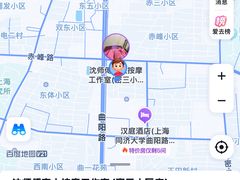 -沈师傅盲人按摩工作室(密三小区店)