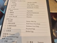 -广州奥园喜来登酒店