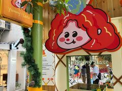 -聚味瞿记·龙虾堂(渔人码头一店)