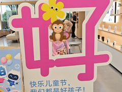 -巴黎春天(浦建店)
