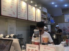 -一杯潮茶(西街店)