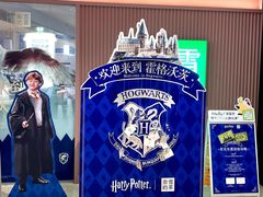 -奈雪的茶(大悦城店)