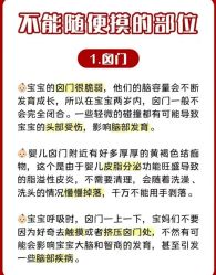 点击看大图 -萌诺尊享(外滩店)