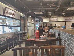 -广府乡下·饭庄(新港东路店)