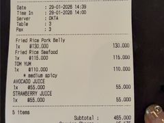 -Pundi Pundi Restaurant