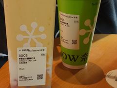 -奈雪的茶(大梅沙8号仓店)