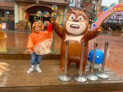 -郑州方特梦幻王国