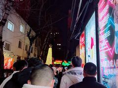 -北京目的地酒吧